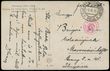 112077 / 0 - Philately / Other Philatelic Domains / Field Post / Austria and Hungary / Air Force
