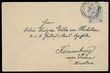 112507 / 0 - Philately / Europe / Great Britain / Philatelic Domains / Postal History and Interests