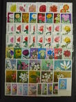 113189 / 0 - Philately / Other Philatelic Domains / Stamps-Theme