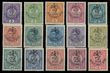 114437 / 11 - Filatelie / �SR I / Revolu�n� 1918