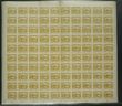 114481 / 45 - Filatelie / �SR I / Hrad�any 1918 - nezoubkovan�