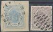 114787 / 0 - Philately / Europe / Luxembourg