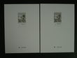 115270 / 0 - Philately / Czech Republic / Memorial and Privileged Prints