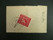 115578 / 0 - Philately / Czechoslovakia 1945-92 / Postage Due