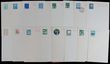 116015 / 0 - Philately / Far East and CIS / Japan
