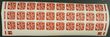 117778 / 0 - Philately / Czechoslovakia 1945-92 / Newspaper, Delivery