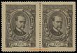 119023 / 0 - Philately / Czechoslovakia 1918-39 / Masaryk 1920