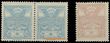 119201 / 0 - Philately / Czechoslovakia 1918-39 / Pigeon 1920