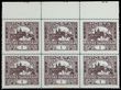 119206 / 0 - Philately / Czechoslovakia 1918-39 / Hradcany 1918 - Perforated