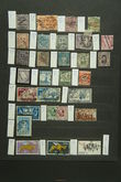 119709 / 0 - Philately / Europe / Ireland