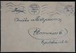 119743 / 0 - Philately / Bohemia and Moravia / Philatelic Domains / Postal History and Interests