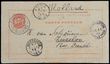 120728 / 0 - Philately / Europe / Portugal