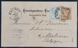 120740 / 0 - Philately / Europe / Austria / Postal stationery