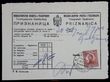 121886 / 0 - Philately / Europe / Yugoslavia