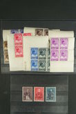 122244 / 0 - Philately / Europe / Belgium