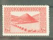 123540 / 0 - Philately / Europe / Austria / Bosnia and Herzegovina