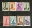 123693 / 0 - Philately / Europe / Belgium