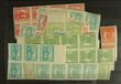 126492 / 0 - Philately / Czechoslovakia 1918-39 / Hradcany 1918 - Perforated