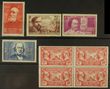 126526 / 0 - Filatelie / Evropa / Francie / Po roce 1918