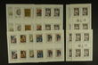 126716 / 0 - Philately / Czechoslovakia 1945-92 / Postage 1953-92