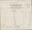 128035 / 0 - Philately / Europe / Austria / Philatelic Domains / FP - Military Navy