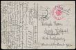 128042 / 0 - Philately / Europe / Austria / Philatelic Domains / FP - Military Navy