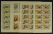 128153 / 0 - Philately / Czechoslovakia 1945-92 / Blocks of Ten