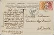 130990 / 0 - Philately / Europe / Russia, Soviet Union / Russian Empire