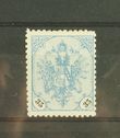 131693 / 0 - Philately / Europe / Austria / Bosnia and Herzegovina