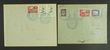 131722 / 0 - Philately / Europe / Bulgaria