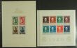131774 / 0 - Philately / Europe / Portugal