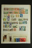131790 / 0 - Philately / Oceania, Antarctic / Cook Islands