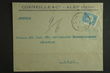 131931 / 0 - Philately / Near East / Syria