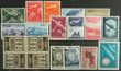 132673 / 0 - Philately / Europe / Bulgaria