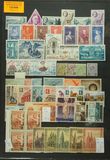 132693 / 0 - Philately / Europe / Monaco