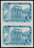 133188 / 0 - Philately / Europe / Russia, Soviet Union / Soviet Union 1923-91