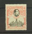 134163 / 0 - Philately / Europe / Spain