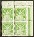 134239 / 0 - Philately / Czechoslovakia 1918-39 / Breaking Chains 1920