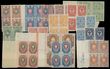 134322 / 2390 - Philately / Europe / Russia, Soviet Union / Russian Empire