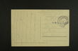 134400 / 0 - Philately / Europe / Austria / Philatelic Domains / FP - Military Navy