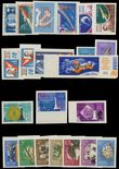 134653 / 0 - Philately / Europe / Russia, Soviet Union / Soviet Union 1923-91