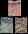 134722 / 0 - Philately / North and East Africa / Ethiopia
