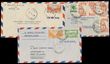 135090 / 0 - Philately / Near East / Lebanon
