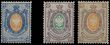135329 / 2387 - Philately / Europe / Russia, Soviet Union / Russian Empire