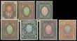 135330 / 2392 - Philately / Europe / Russia, Soviet Union / Russian Empire