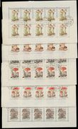135583 / 0 - Philately / Czechoslovakia 1945-92 / Blocks of Ten