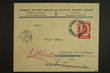 135614 / 0 - Philately / Europe / Bulgaria
