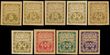 135651 / 0 - Philately / Czechoslovakia 1918-39 / Postage Due Stamps
