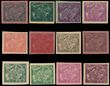 135679 / 0 - Philately / Czechoslovakia 1918-39 / Agriculture and Science 1920