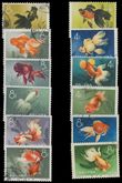 135904 / 2960 - Philately / Far East and CIS / China